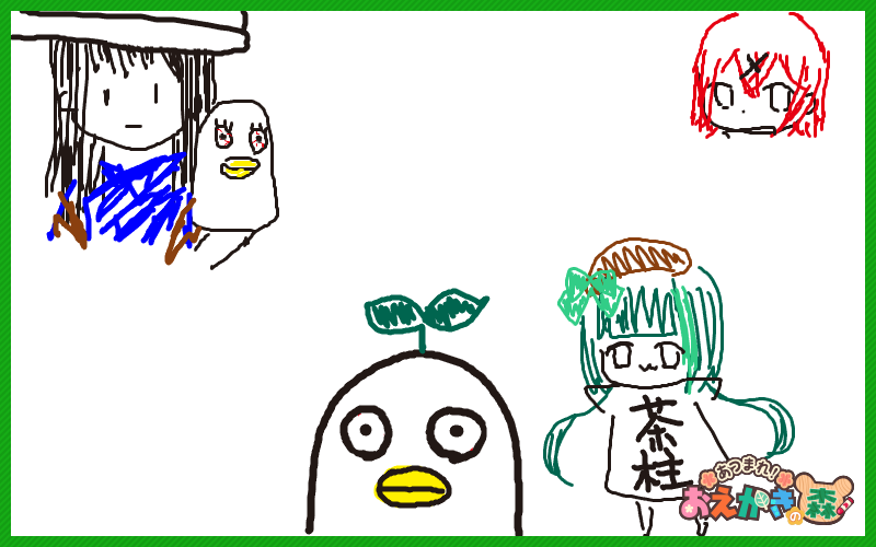 美雨、ショートヘアで新たな魅力開花！