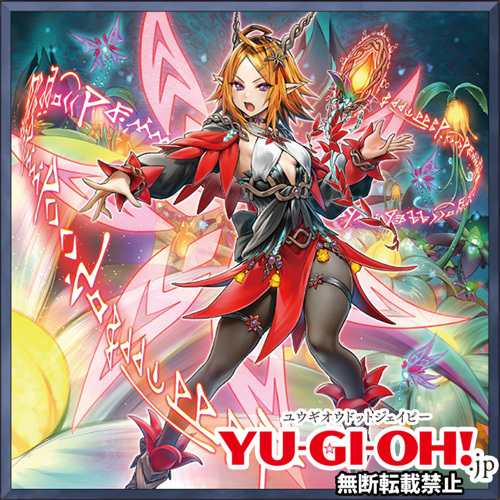 遊戯王」のYahoo!リアルタイム検索 - X（旧Twitter）を