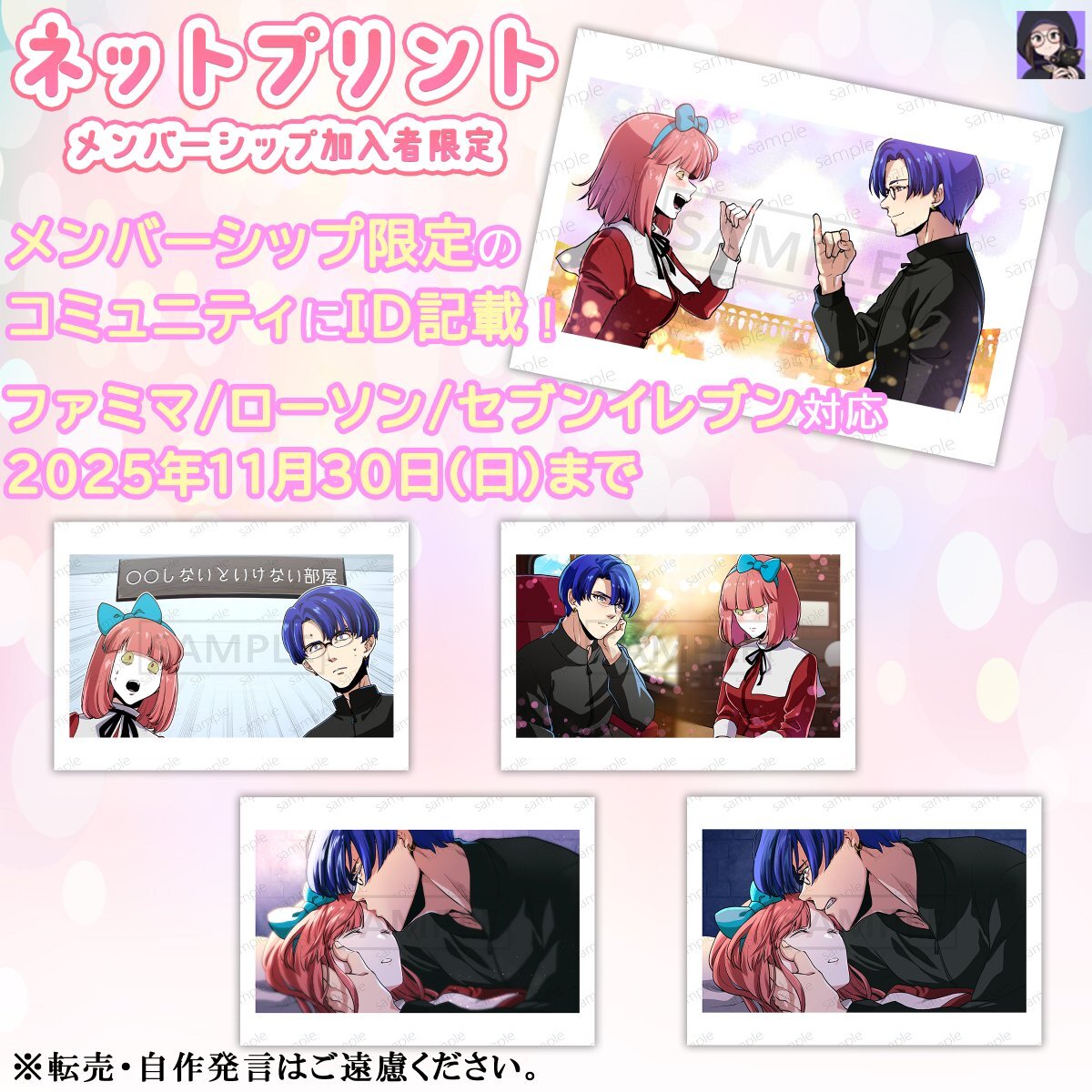 デッドオアアライブシリーズ」に関連する話題のポスト - Yahoo