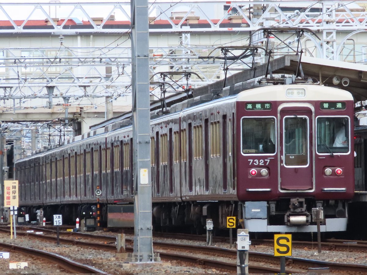 X（旧Twitter）で話題のおもしろ画像や動画 - Yahoo!リアルタイム検索