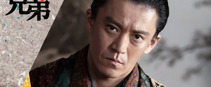 道枝 みっちー」のYahoo!リアルタイム検索 - X（旧Twitter）を