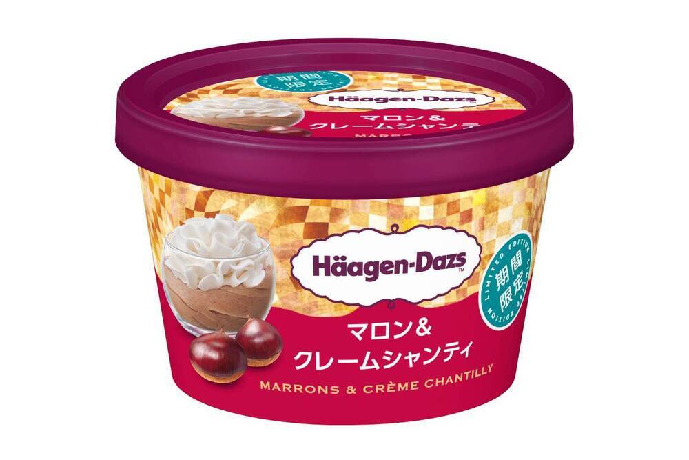 マロン」のYahoo!リアルタイム検索 - X（旧Twitter）を