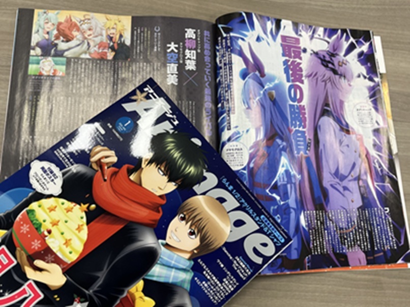 ディクタストライカの有馬記念、故障しながらも戦う姿に感動の声