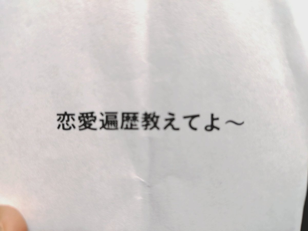 Vtuber活動の継続は珍しい？ 自然消滅の話題で議論