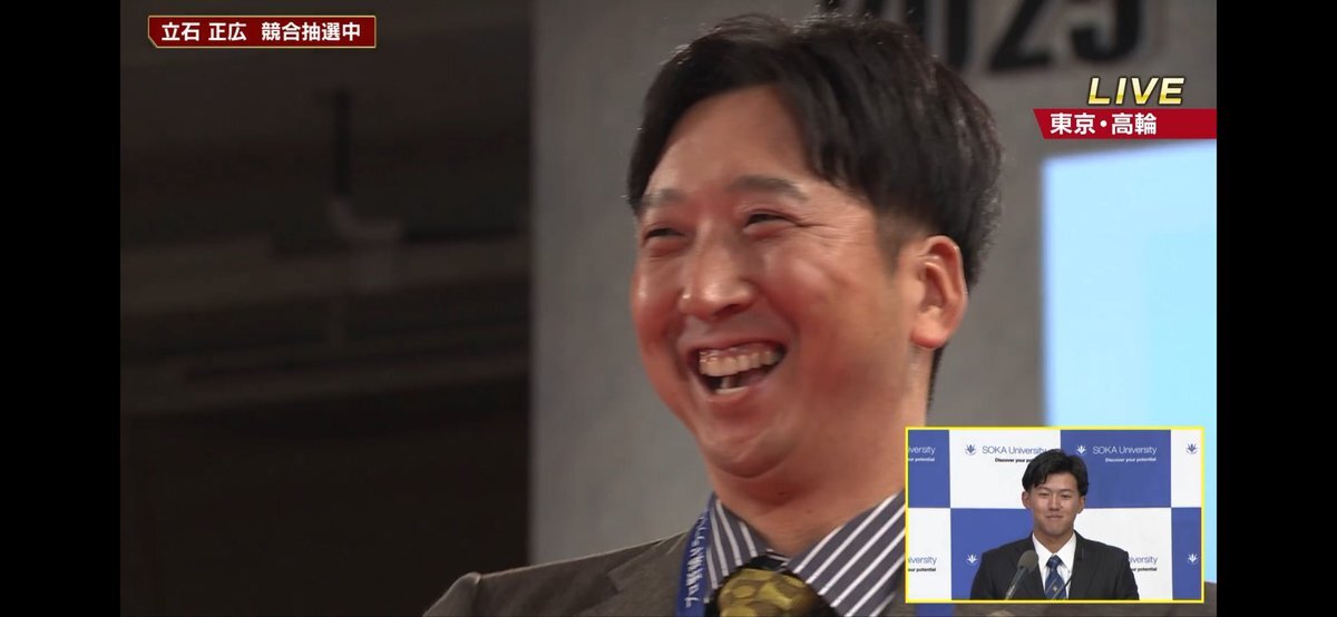 立石選手、阪神タイガースに入団！ 