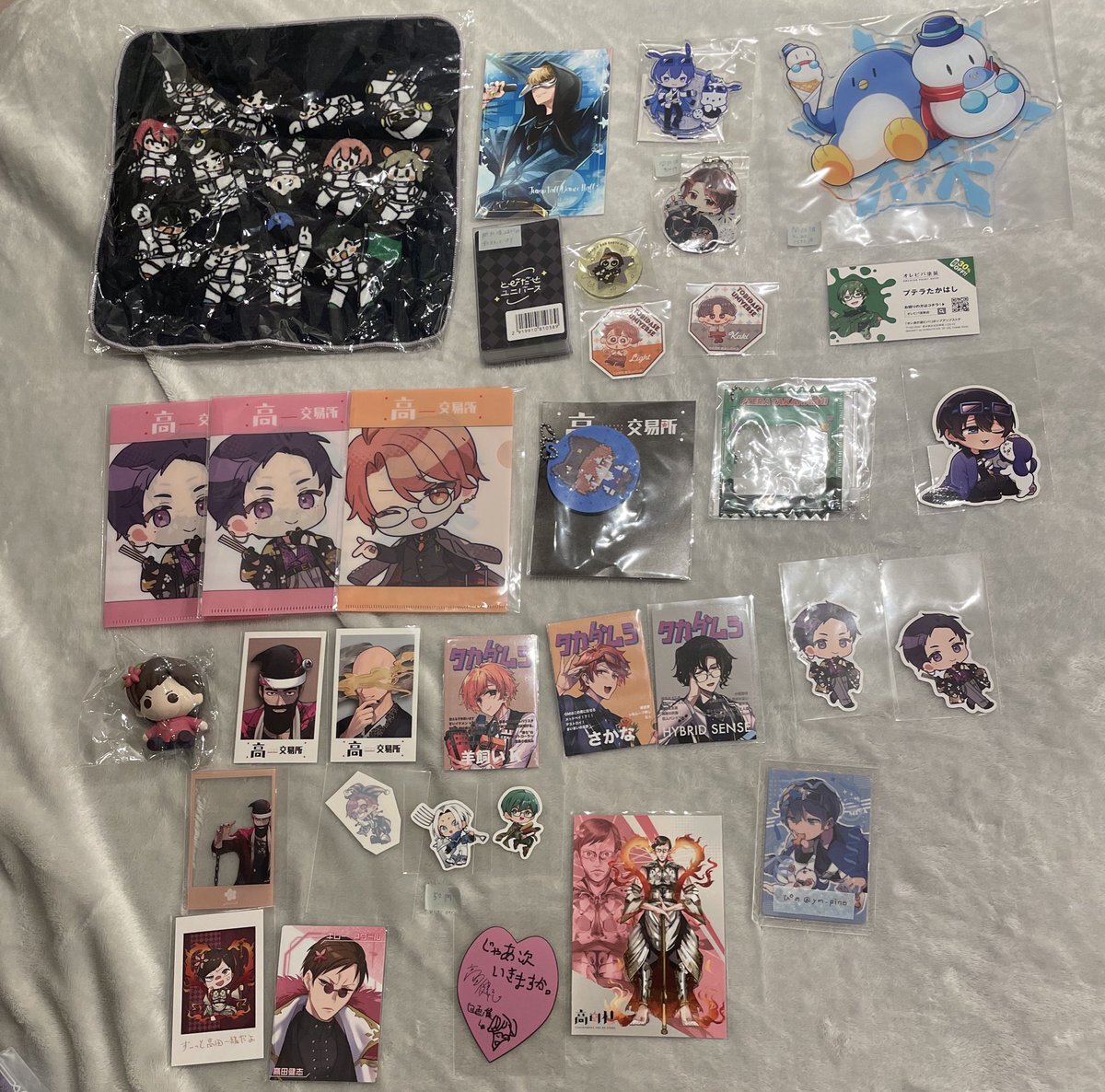 高田村出張所」のYahoo!リアルタイム検索 - X（旧Twitter）を