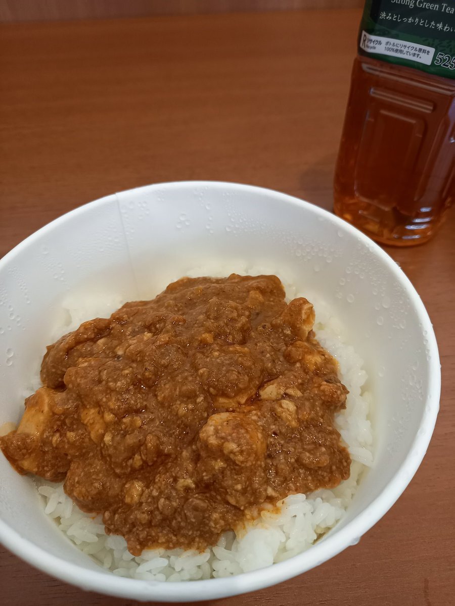 ライラルイス、圧巻の演技で会場を熱狂！