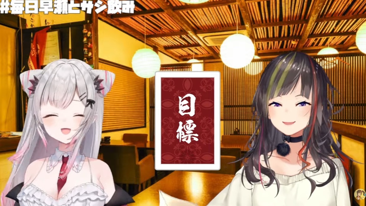 「SNSで話題の「腹筋崩壊」とは？笑いを誘うコンテンツとは？」 