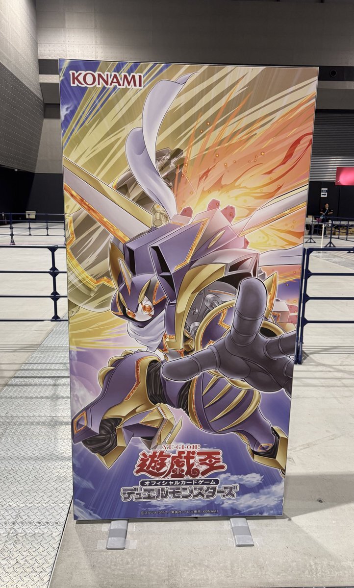 ジャンクウォリアーエクストリーム」のYahoo!リアルタイム検索 - X（旧