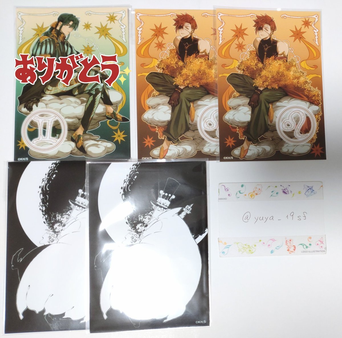 X（旧Twitter）で話題のおもしろ画像や動画 - Yahoo!リアルタイム検索