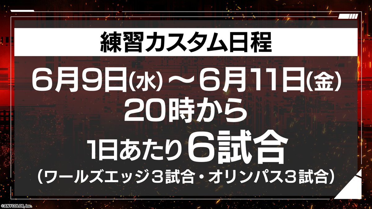 Detonator のtwitter検索結果 Yahoo リアルタイム検索