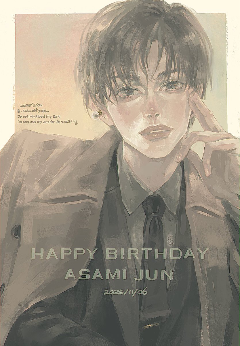 朝美絢さんチケット封筒 確認 購入不可 Applause ASAMI Jun」チケット