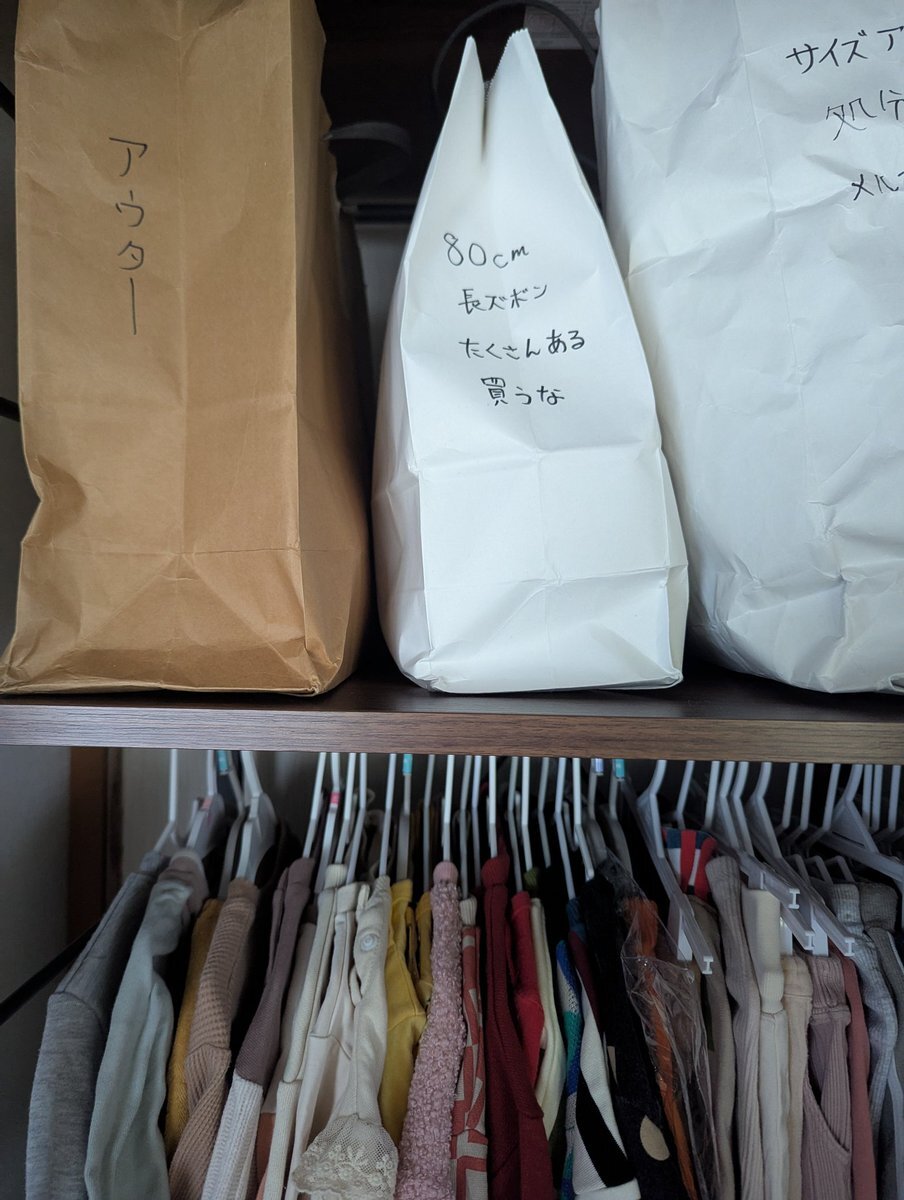 定価¥24.750→シュプリーム×B×Hスカルくん⚠️お値下げ終了❗️新品未開封品‼︎ 楽天市場】【BWL】Bill Wall Leather ビルウォールレザー新作