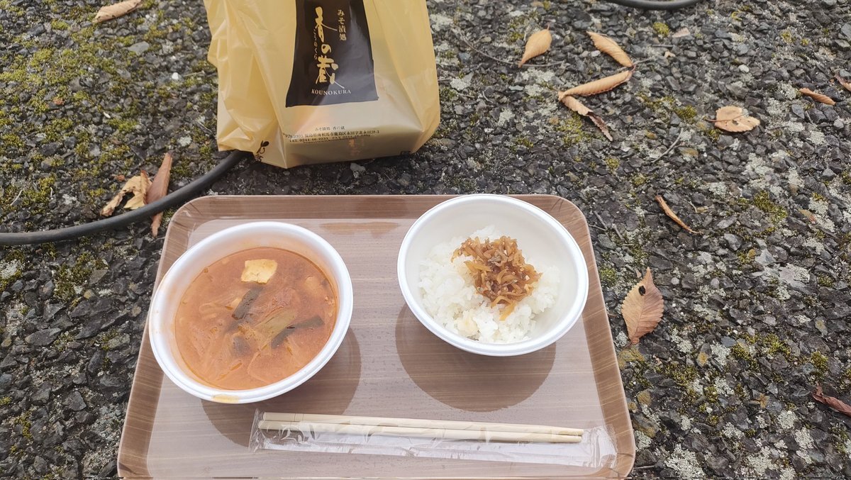 X（旧Twitter）で話題のおもしろ画像や動画 - Yahoo