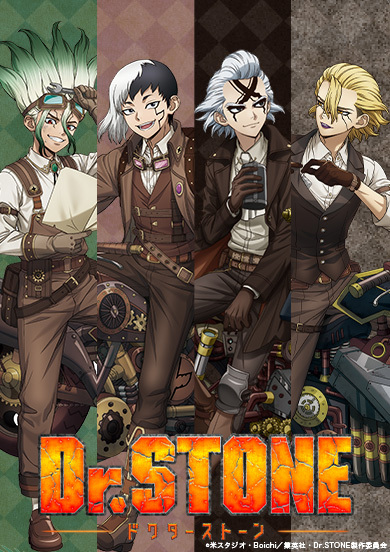 ⚠️即購入禁止 ~8/26まで最終値下げ Dr.STONE スタンリー スタン グッズ-バッチ】Dr.STONE ネームバッジ（スタンリー・スナイダー