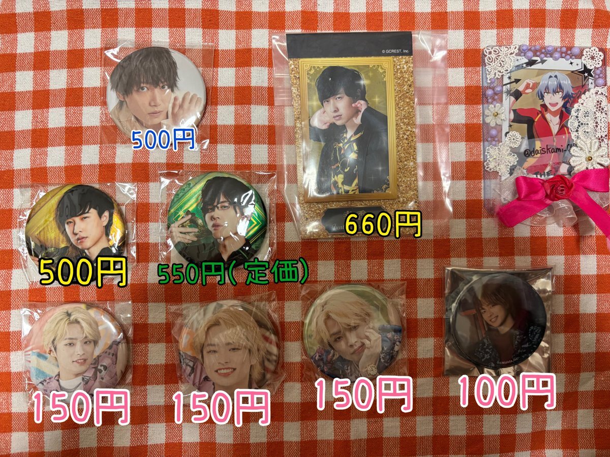 ゴーラス生配信、視聴者から「腹抱えて笑えた」「最高」の声続々