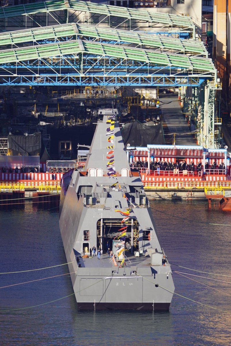 もがみ型護衛艦最終艦「よしい」進水！ 