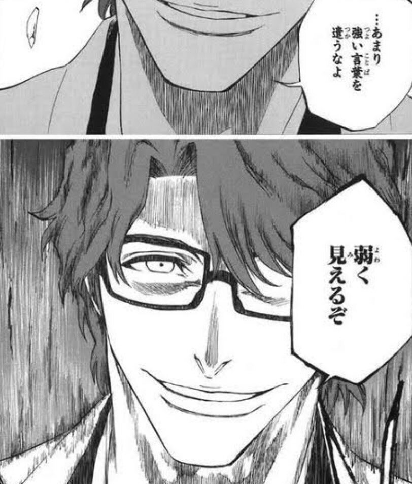 SNSで「在日中国人に帰国命令」の声殺到