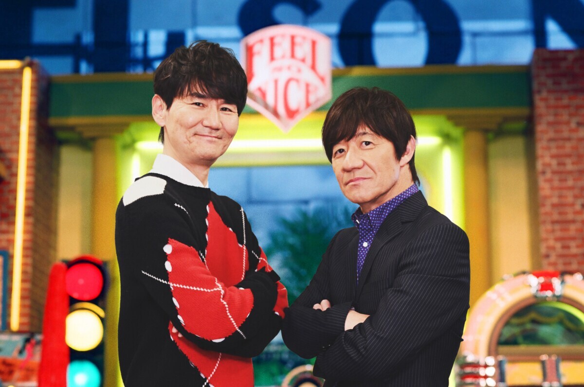 ウンナンの気分は上々！14年ぶりの復活SPに期待高まる