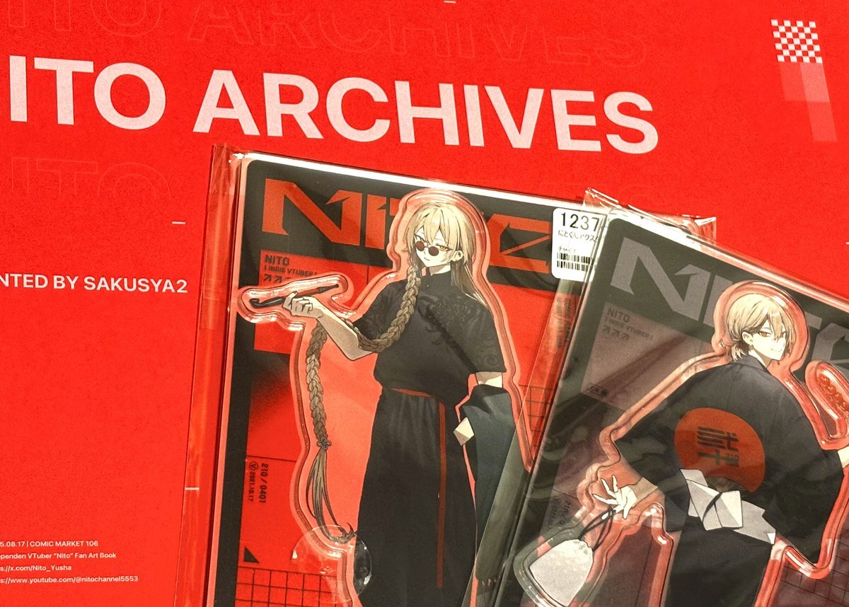 確認✧*。٩(ˊωˋ*)و✧*。 LIZxValentino」のYahoo!リアルタイム検索 - X（旧Twitter）を