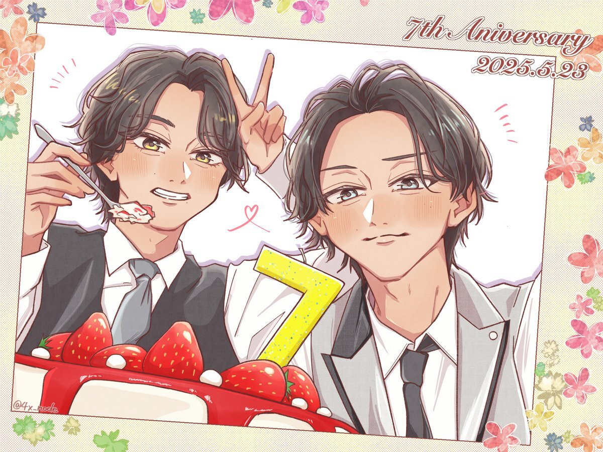 ジャニーズ『山田くん 最弱王 回避』」のX（旧Twitter）検索結果