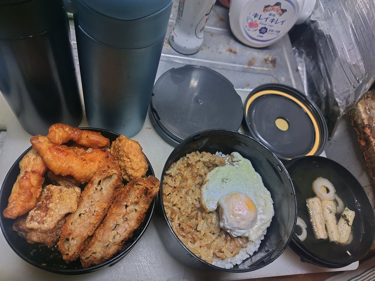 田中美和子、ラジオ番組でファンを笑顔に？