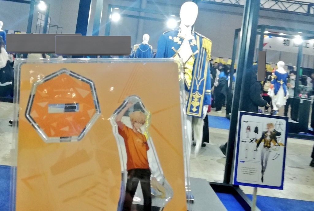 伏見ガクの「贅沢な匙」、ライブで話題に！一体どんな感動が？