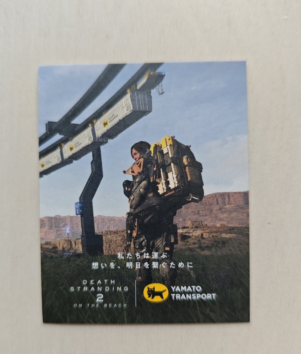 ハコシール DEATH STRANDING 2 ヤマト運輸 ステッカー ④ ハコシール DEATH STRANDING 2 ヤマト運輸 ステッカーの通販 by