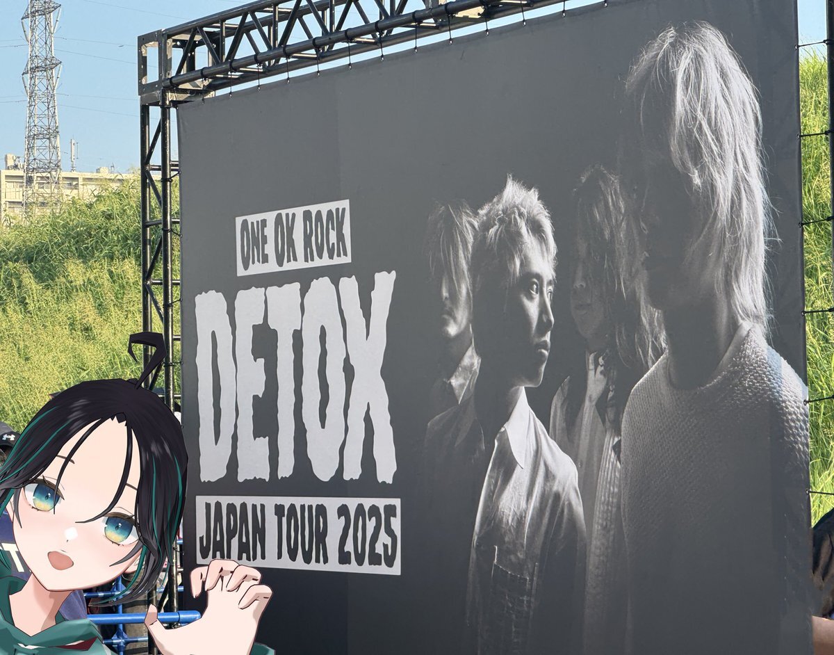 one ok rock ワンオクtaka DETOX ライブT Lサイズ one ok rock ワンオクtaka DETOX ライブT Lサイズ
