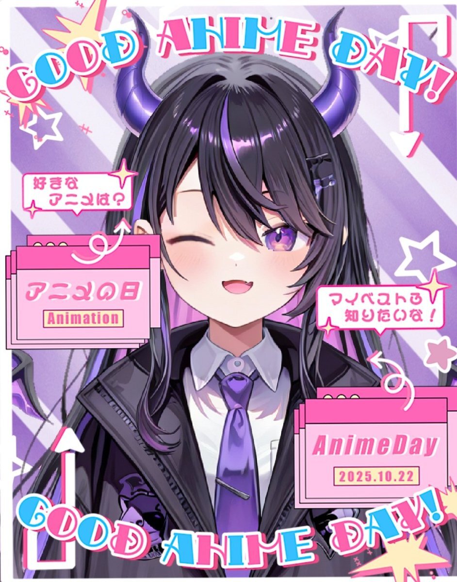 アルドノア・ゼロ」のYahoo!リアルタイム検索 - X（旧Twitter