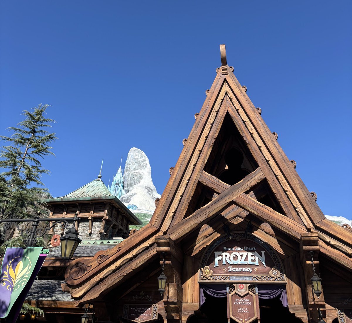 まる。 サンコーインダストリー（SUNCO） JIS S50C 両丸キー