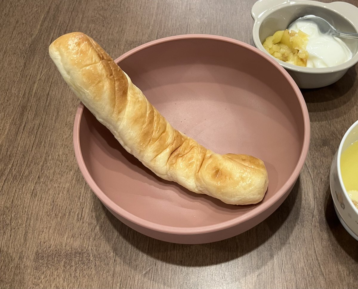 ケバコラスレ ケバコラ」のYahoo!リアルタイム検索 - X（旧Twitter）をリアルタイム検索