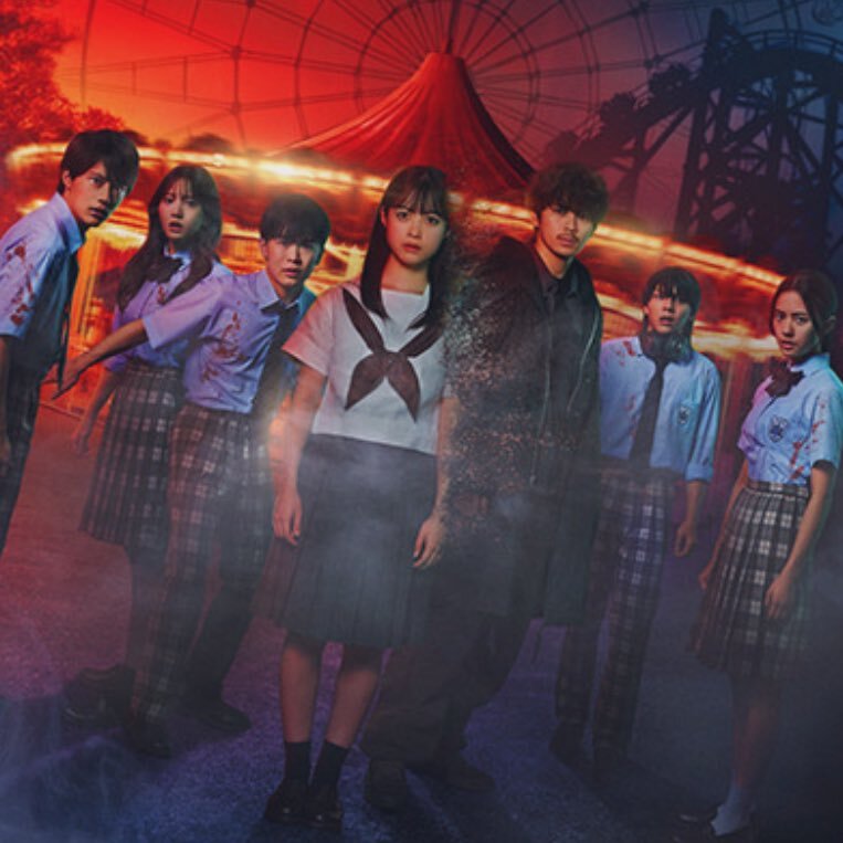 カラダ探し 青鬼オンライン × 映画「カラダ探し」 9月30日 (金) よりコラボ