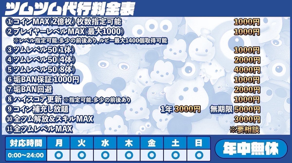 つむつむ様 確認用 BgIFgYJGVIVv8u0nVJvw8B2FauAYMF