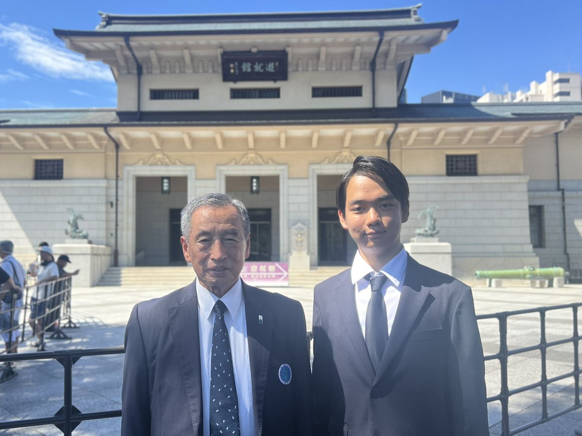神話迷信家相 田中實著 神話迷信家相 田中實著