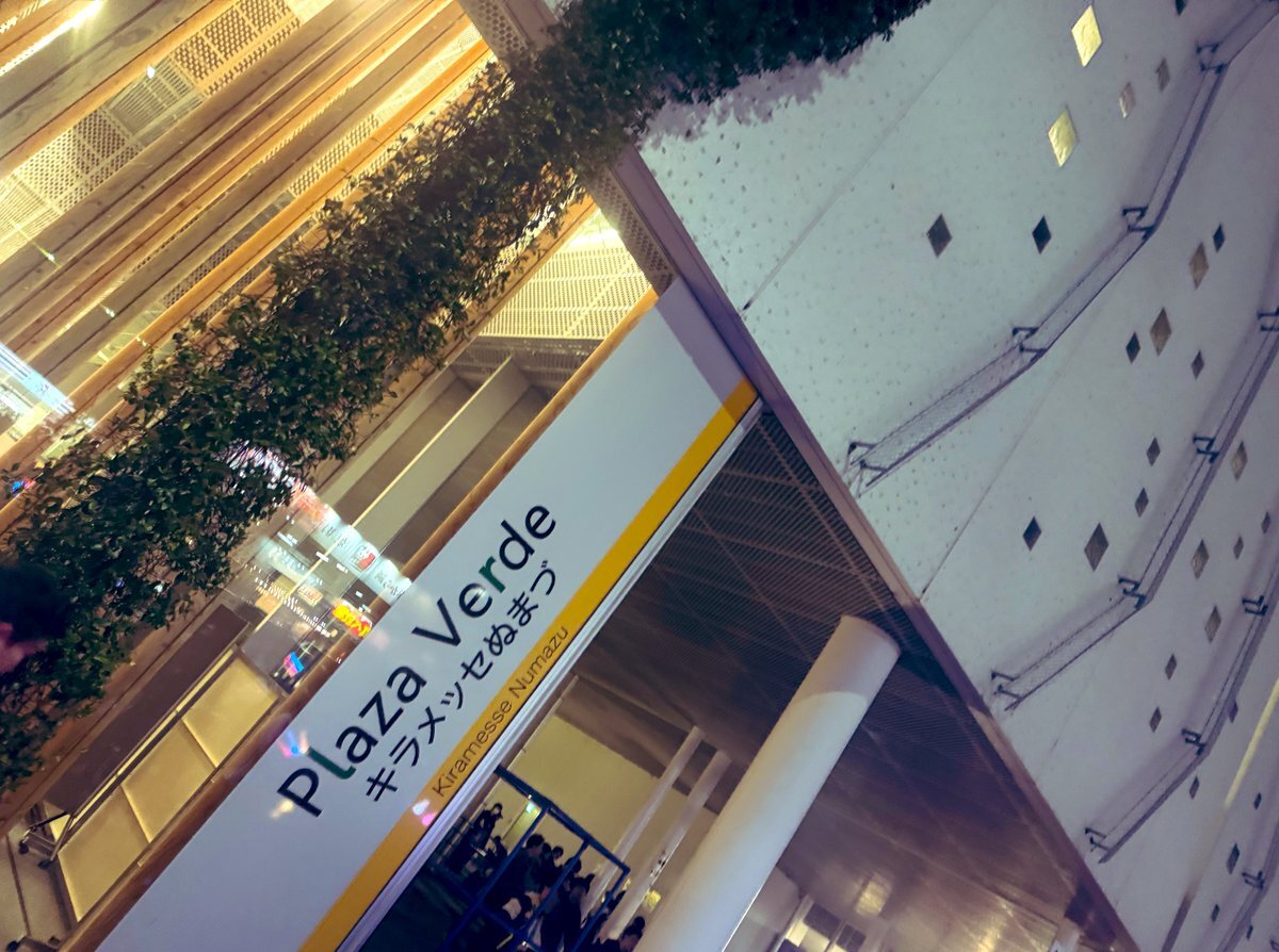 Aqours、地元愛まつり2025で「なんどだって約束！」を披露！