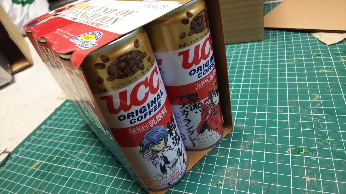 UCCの水素焙煎コーヒー、どんな味がする？