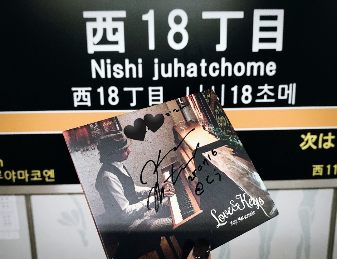 週刊誌 Mone SHOWROOM(ショールーム) | ライブ配信サービス