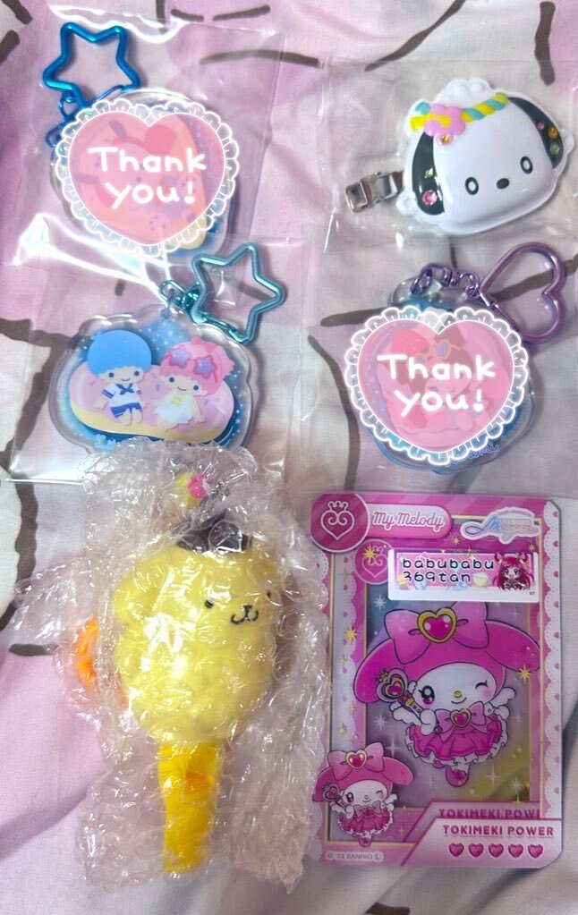 ポムポムプリン ミニストップ」のYahoo!リアルタイム検索 - X