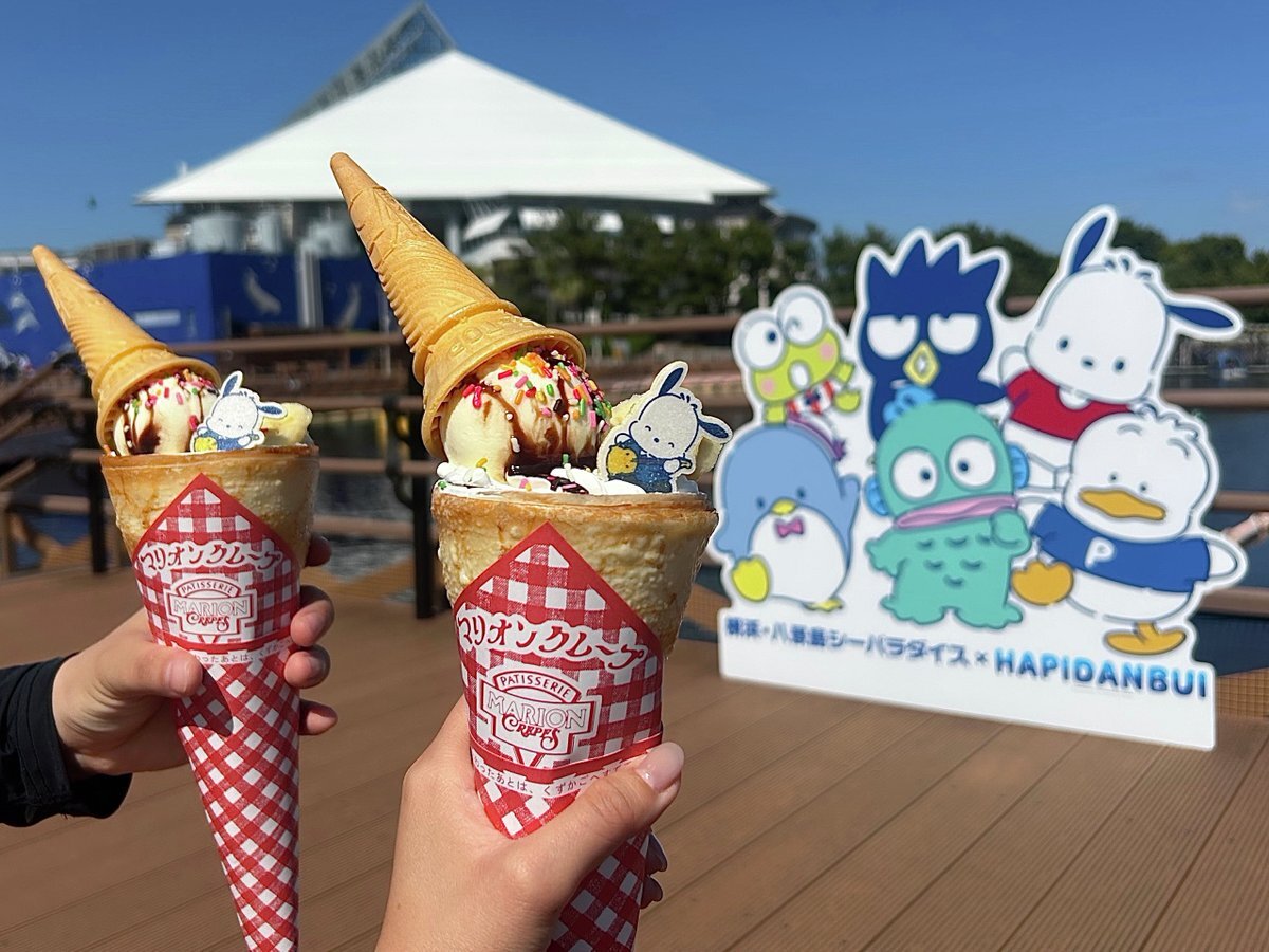 横浜八景島シーパラダイス」のYahoo!リアルタイム検索 - X（旧