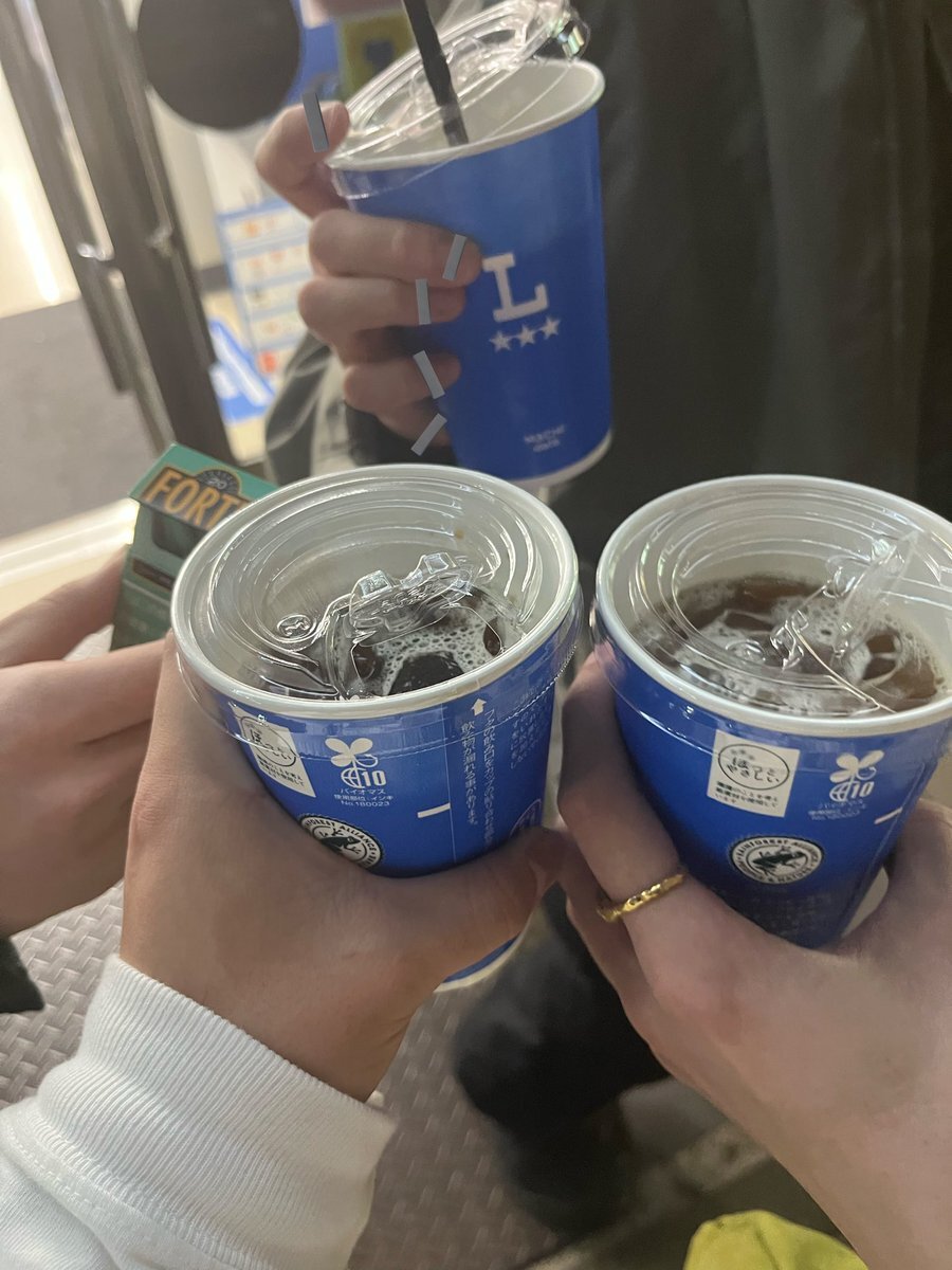 Aぇ!groupのまさまさ、USJでの思い出語る？