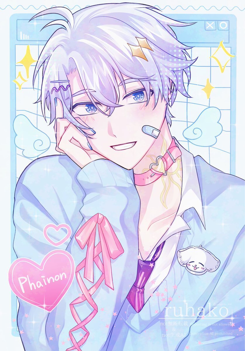 ファイノン」のYahoo!リアルタイム検索 - X（旧Twitter）を