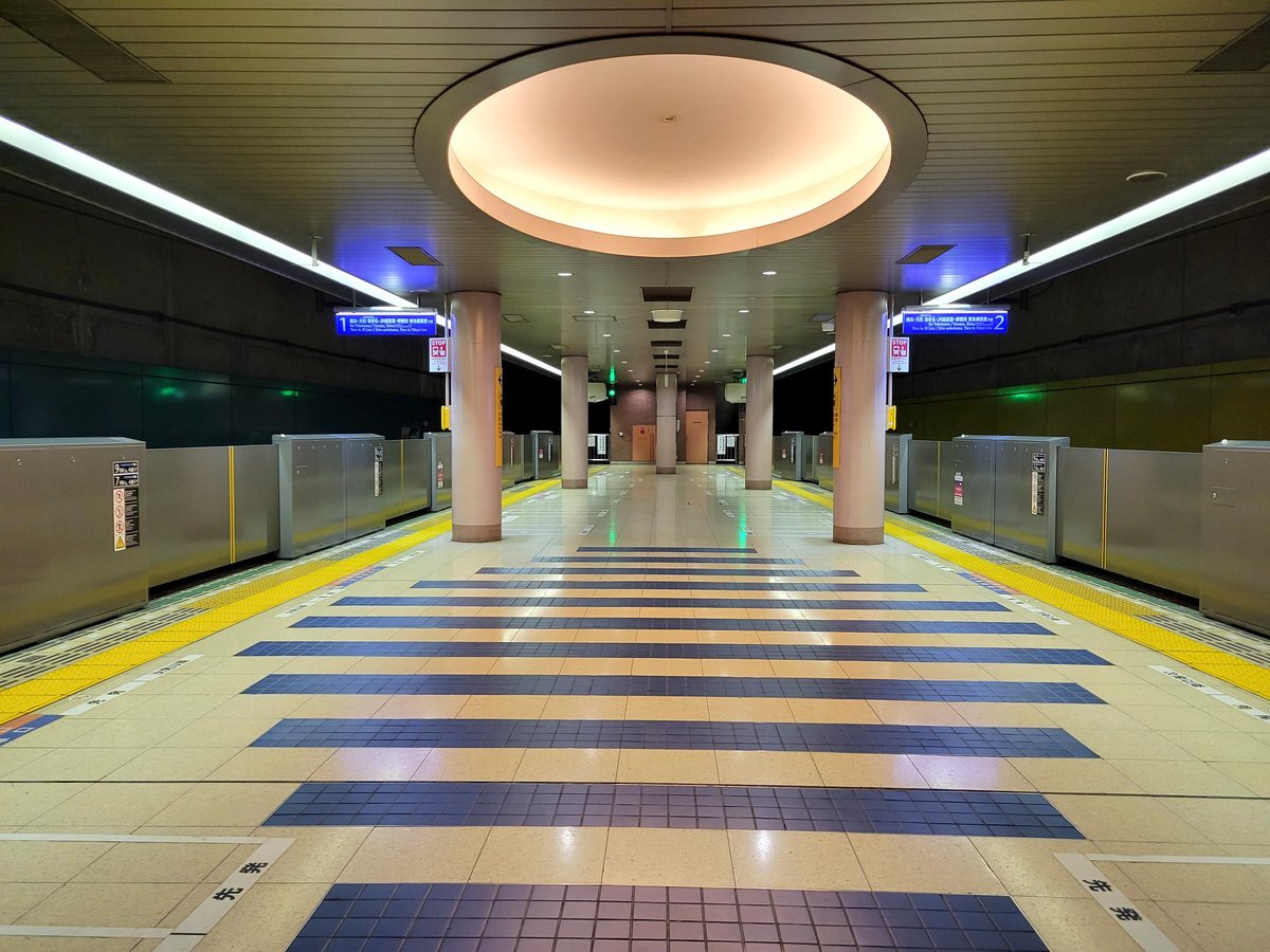 星野源「時よ」が湘南台駅の駅メロに！MV公開10周年を記念