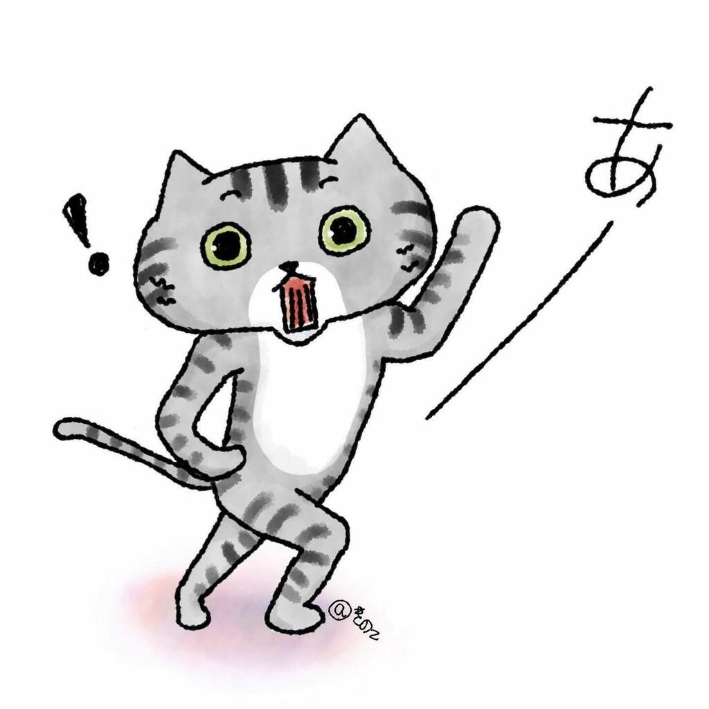 ゆるいイラスト のtwitter検索結果 Yahoo リアルタイム検索