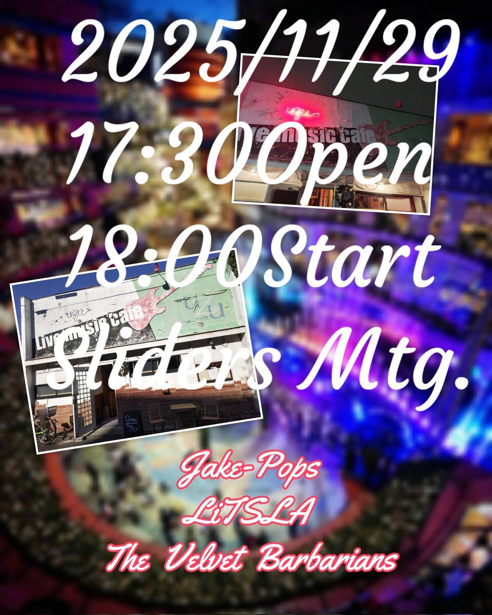 全日空、エアバス機整備で33便欠航　4700人影響