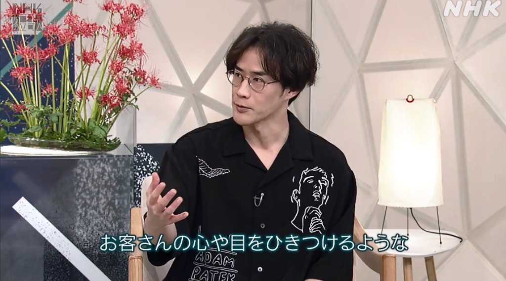 ラランド（お笑い芸人）」に関連する話題のポスト - Yahoo