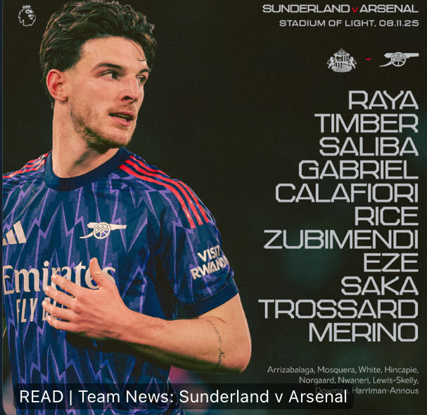 アルテタ監督の采配で後半劇的展開！アーセナルは勝利なるか？