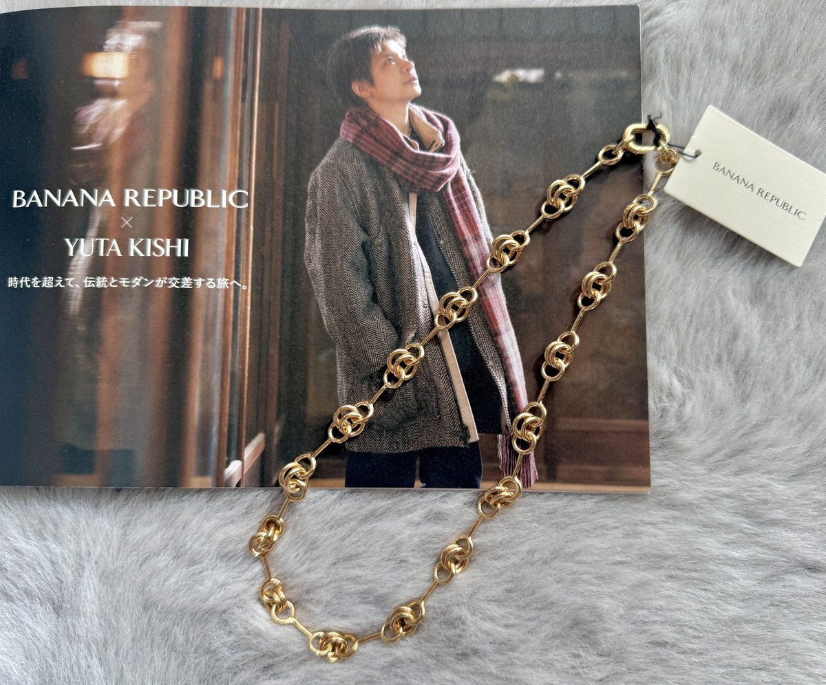 岸優太 岸くん ネックレス」のYahoo!リアルタイム検索 - X（旧Twitter