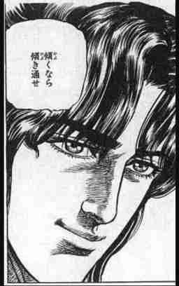 佐野晶哉、舌ピアス開けてファン歓喜！真偽は？ 