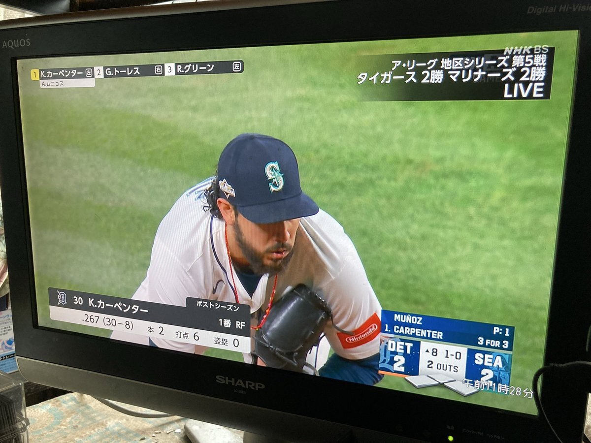 ムニョス、勝利に貢献！マリナーズの守護神